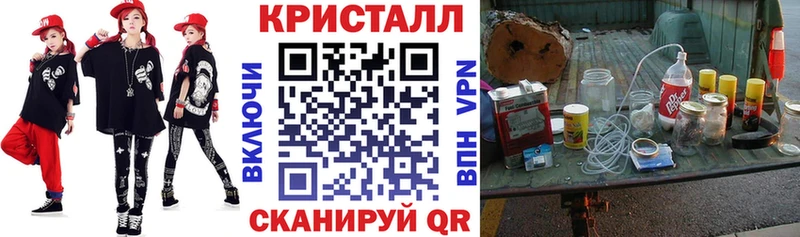 купить наркотик  Барнаул  АМФ Розовый 