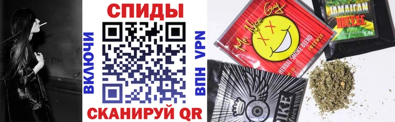 закладка  блэк спрут маркетплейс  БУТИРАТ Butirat  Барнаул 