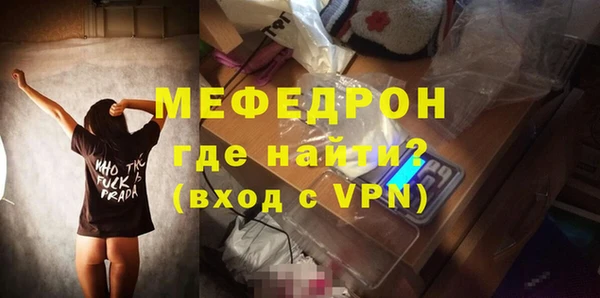 ALPHA-PVP Верея