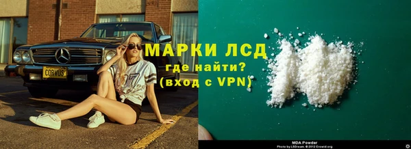 хмурый Верхнеуральск