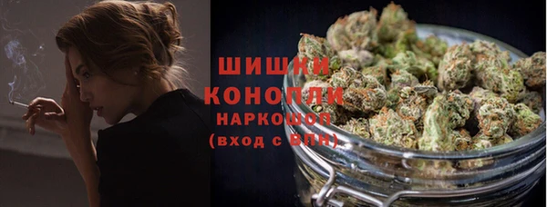 хмурый Верхнеуральск
