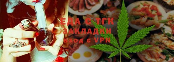 хмурый Верхнеуральск
