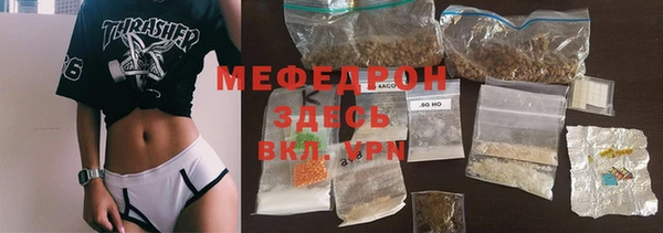 ALPHA-PVP Верея