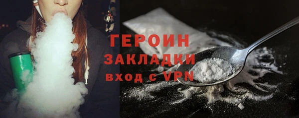 хмурый Верхнеуральск
