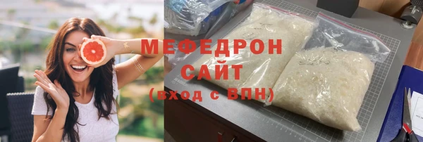 хмурый Верхнеуральск