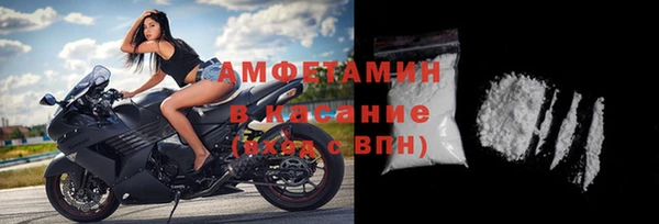 хмурый Верхнеуральск