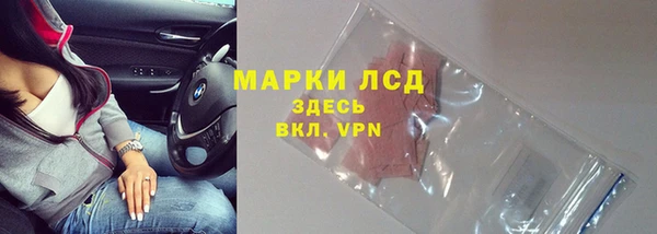 наркотики Верхний Тагил