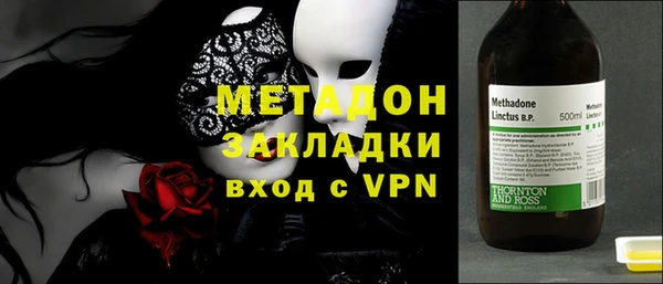 хмурый Верхнеуральск