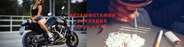 хмурый Верхнеуральск