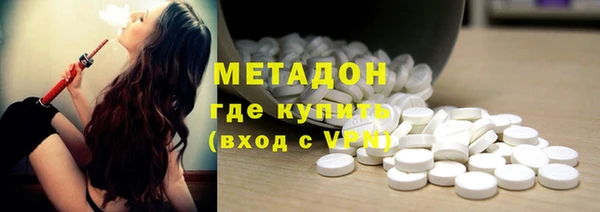 хмурый Верхнеуральск