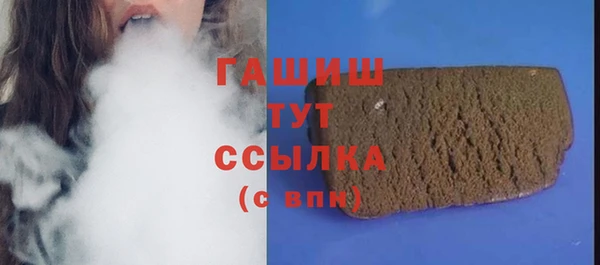 наркотики Верхний Тагил
