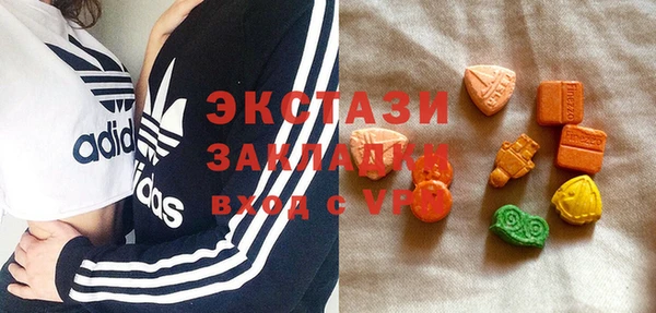 наркотики Верхний Тагил