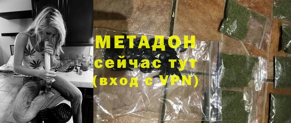 хмурый Верхнеуральск