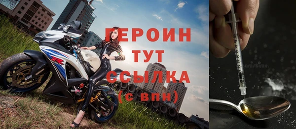 ALPHA-PVP Верея