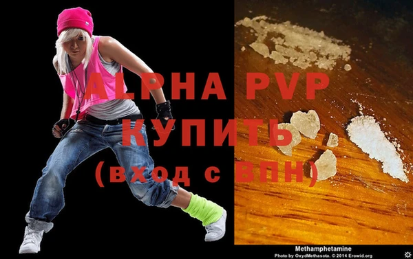хмурый Верхнеуральск