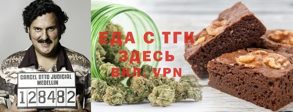 хмурый Верхнеуральск