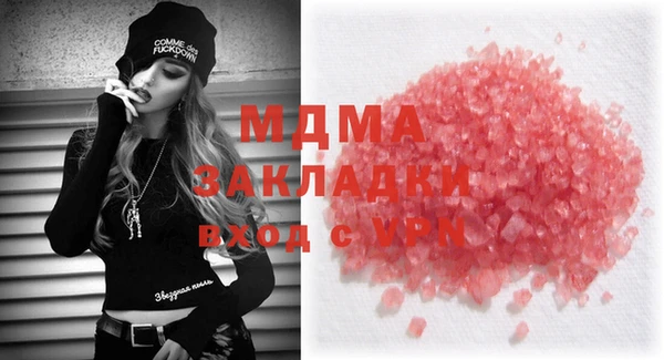 наркотики Верхний Тагил