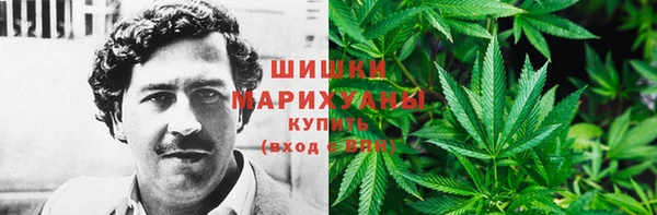 наркотики Верхний Тагил