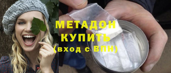 ALPHA-PVP Верея