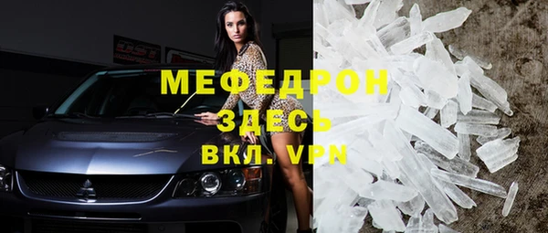 хмурый Верхнеуральск
