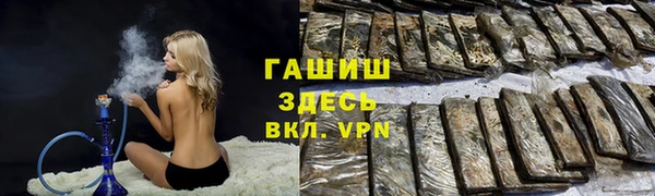 хмурый Верхнеуральск