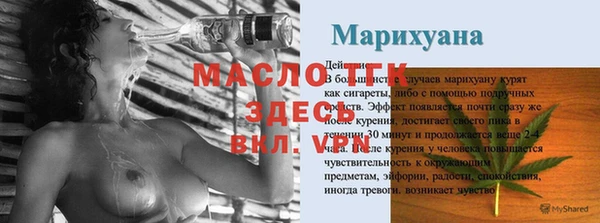 хмурый Верхнеуральск