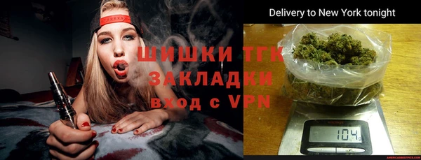 хмурый Верхнеуральск
